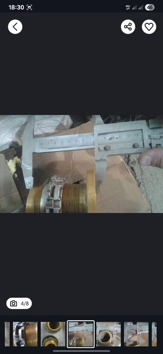 Продам продам продам