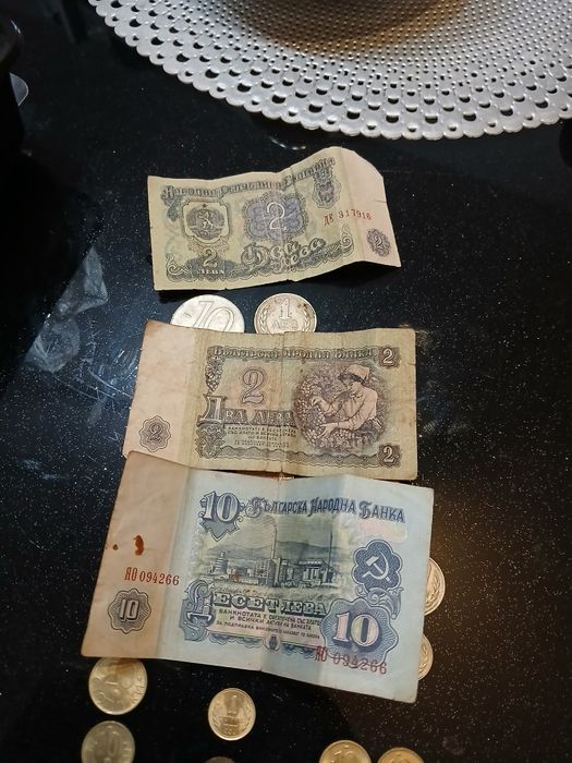 Продавам стари БГ монети, три банкноти в лошо състояние
