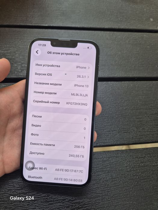 IPhone 13 256gb 100%