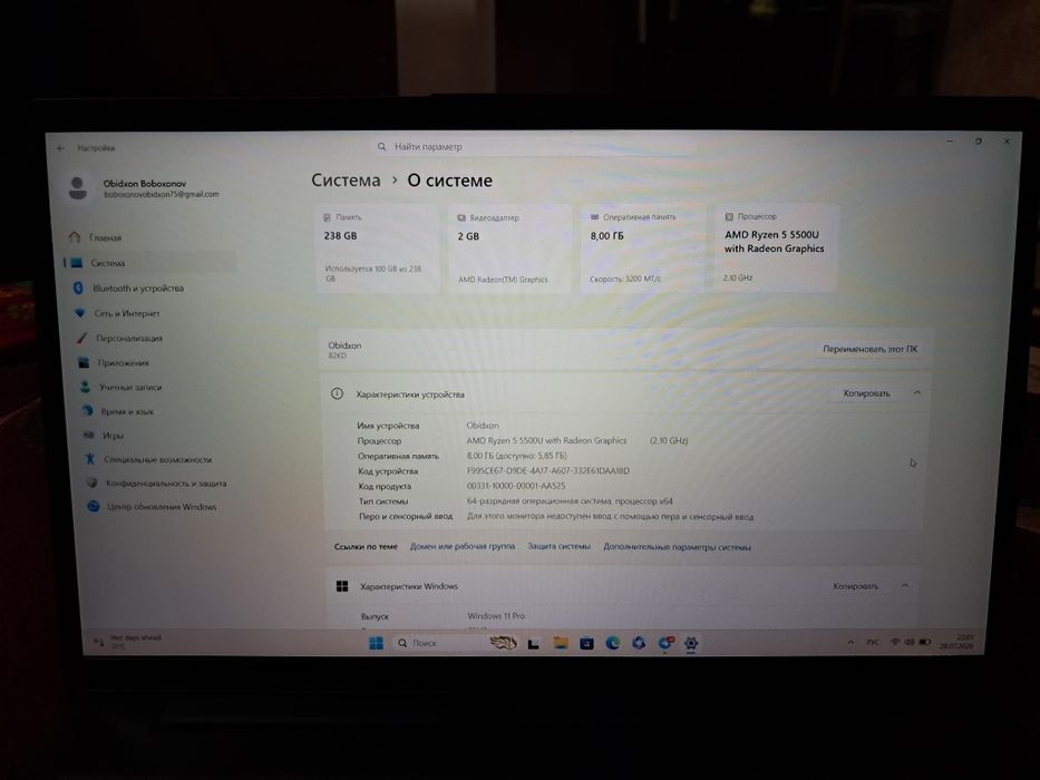 Lenovo noutbook ryzen 5 5500U xotira 256 operativka 8 windows 11 pro