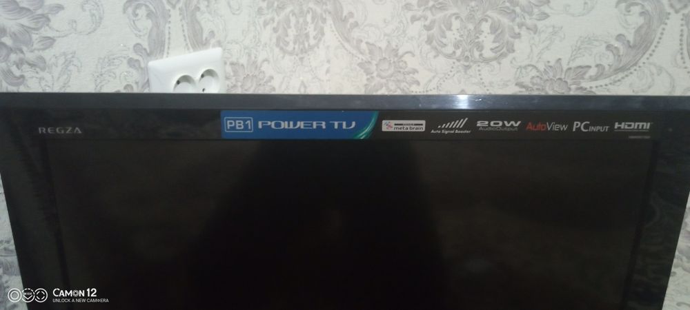 Toshiba televizori