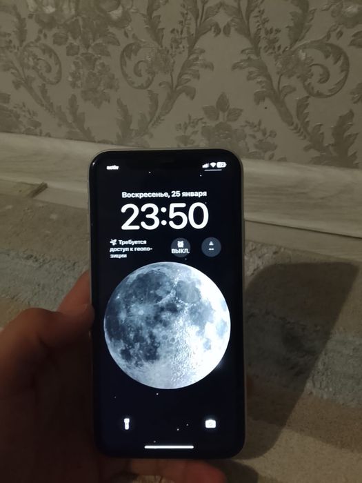 Гарантия жоқ жоқ