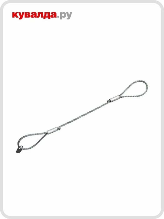 Kanat arqonlari Toshkent