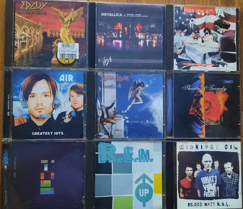 Продавам музикални дискове