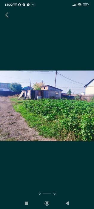 Продам не большой дом