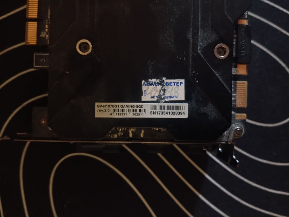 Продам Nvidia geforce gtx 1070 в исполнение gigabyte быстро