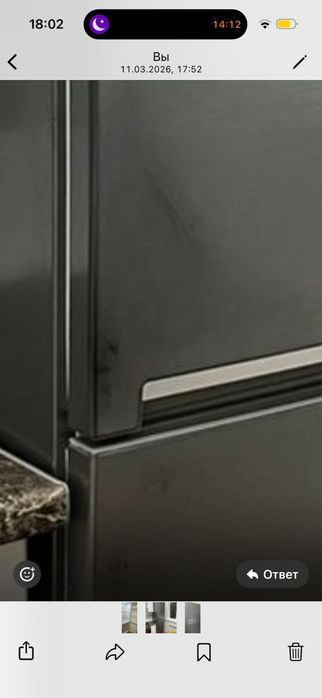 Срочно продам холодильник