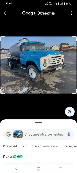 Откачка септиков тех вода