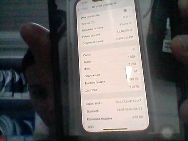 : Apple iPhone 13 ном лота 917593