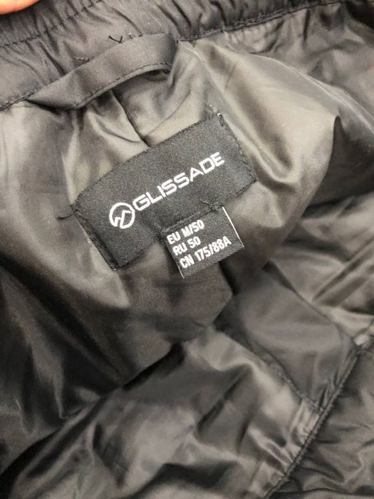 Лыжные штаны для мужчин Glissade