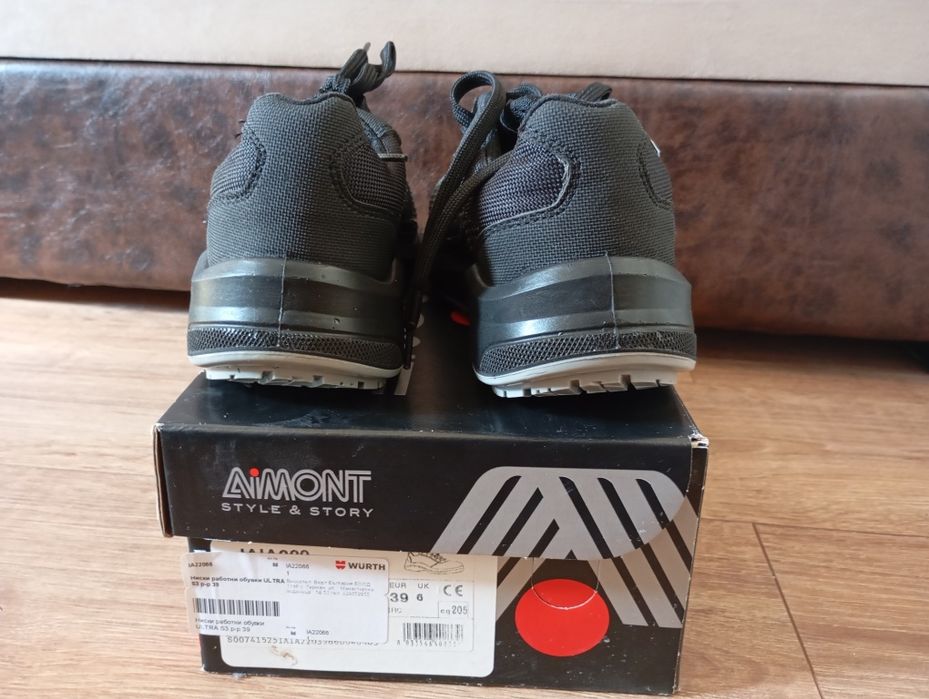 Работни обувки -  WURTH, Stenso