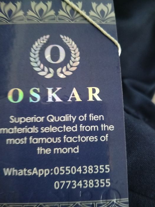 Новые классические брюки