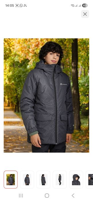 Куртка весна осень