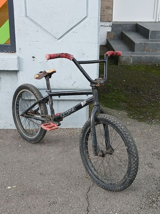 Vand bmx cobra urgent