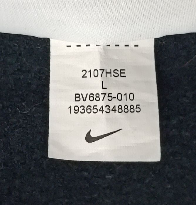 Nike DRI-FIT Top оригинално горнище L Найк спорт горно черна блуза тренировки