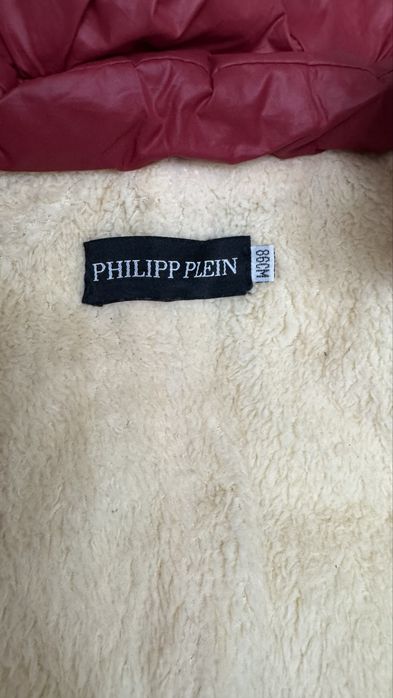 Комбинезон зимний