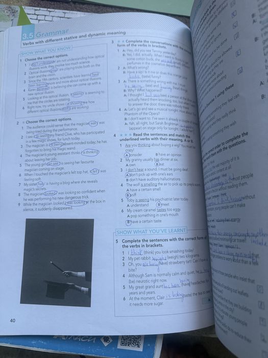 Тетрадка и учебна тетрадка по английски език с отговорите за 10 клас