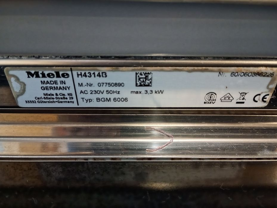 Фурна за вграждане Miele
