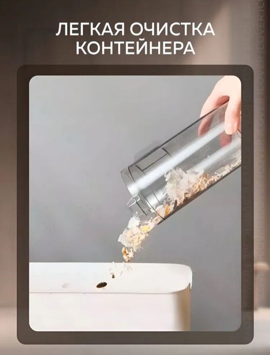 Ruchnoy plisos sotiladi. Algoritm 31 kvartalda