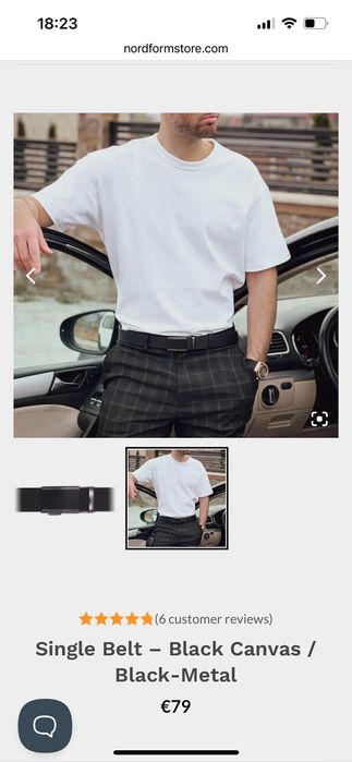 Мъжки луксозен колан от Дания Nordform