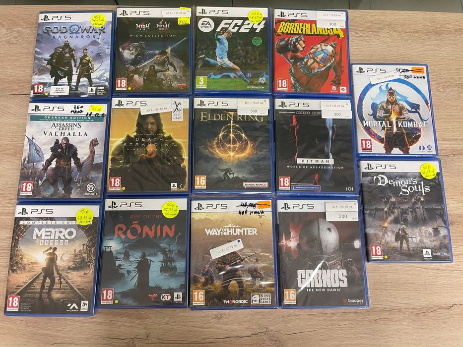 Втора употреба игри за PS5 / Playstation 5 на топ цени! - Magic Games
