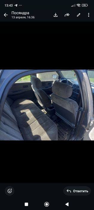 Продается машина марки Ниссан Сани