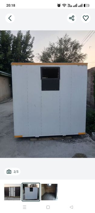 Коневозка для газель