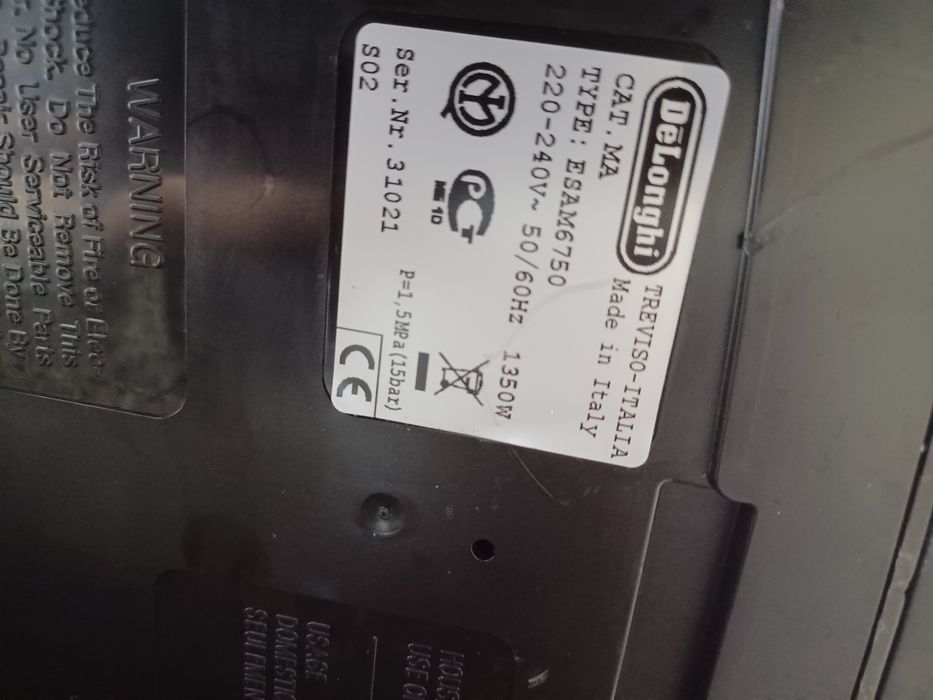 Кафемашина DELONGHI PrimaDonna Avant
