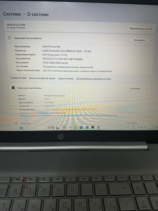 Продам ноутбук HP laptop 15s