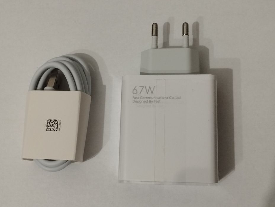 Încărcător Xiaomi 67w + cablu incarcare
