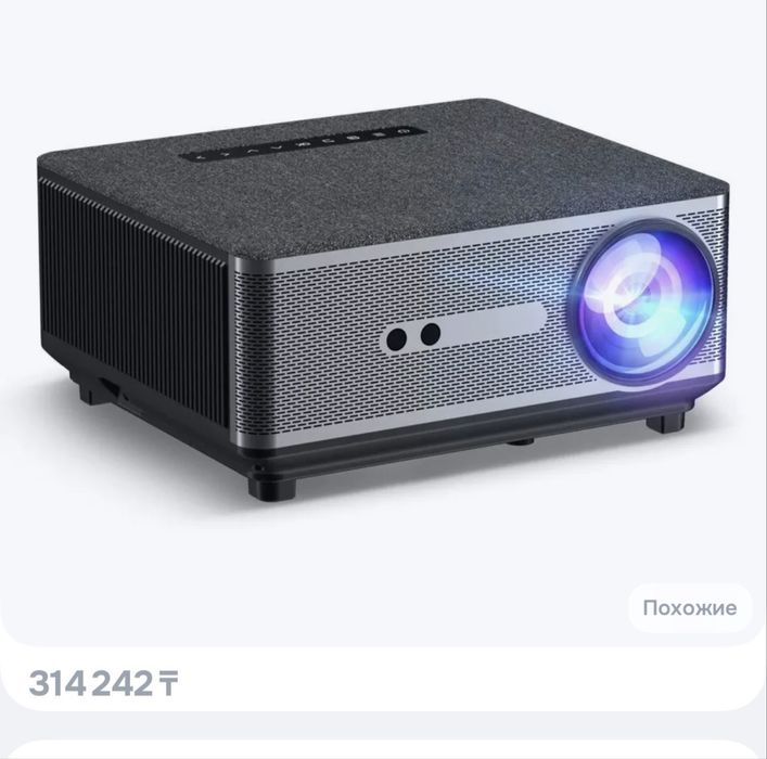Продам Кинотеатр