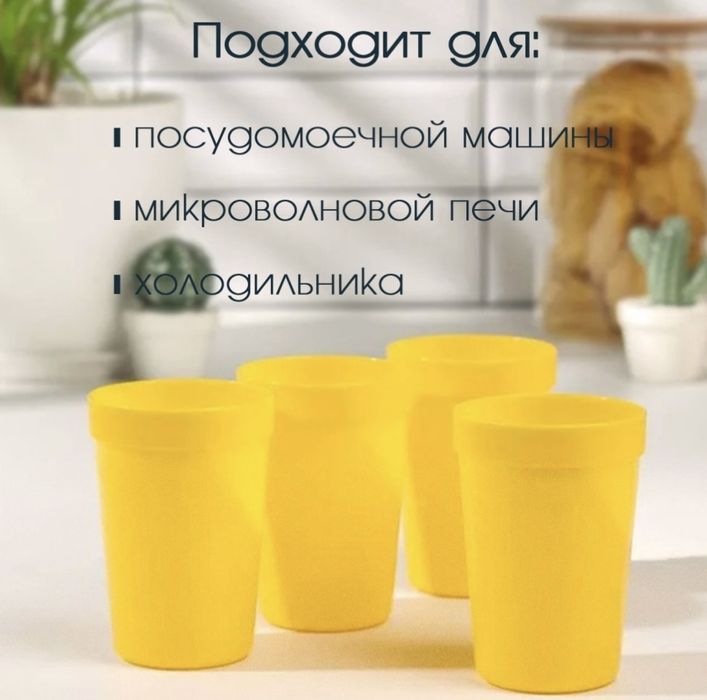 Набор походной посуды