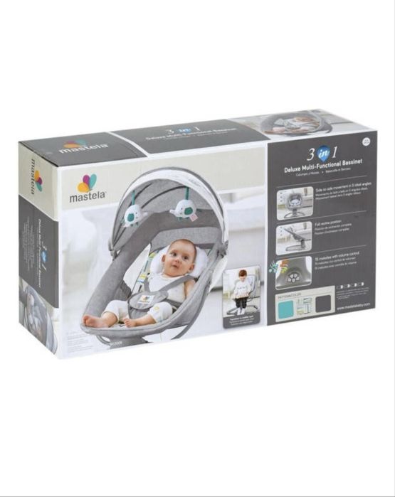 Электрический шезлонг