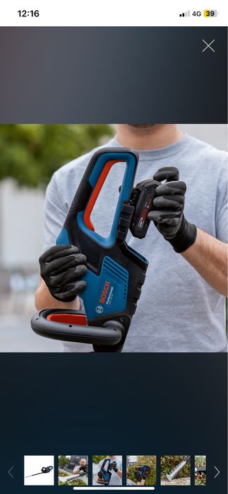 Bosch GHE 18V-60 храсторез ЧИСТО НОВ
