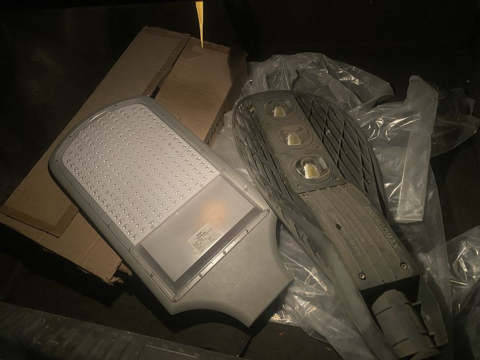 продам лампа прожектор