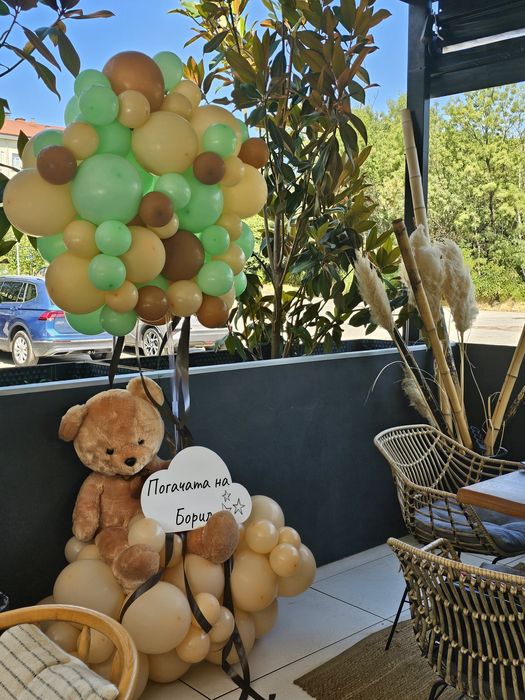 Украса за рожден ден, кръщене, погача и друг повод