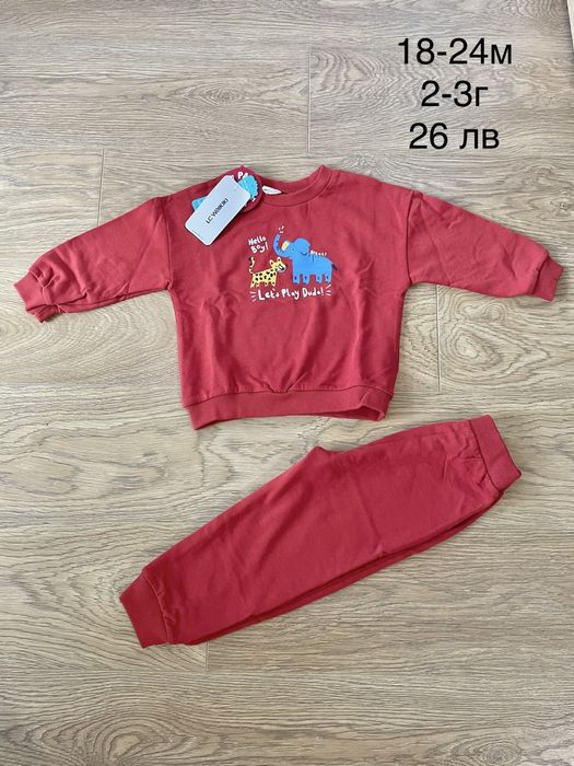 Нови комплекти, блузи, панталони за момче 98 и 104 см