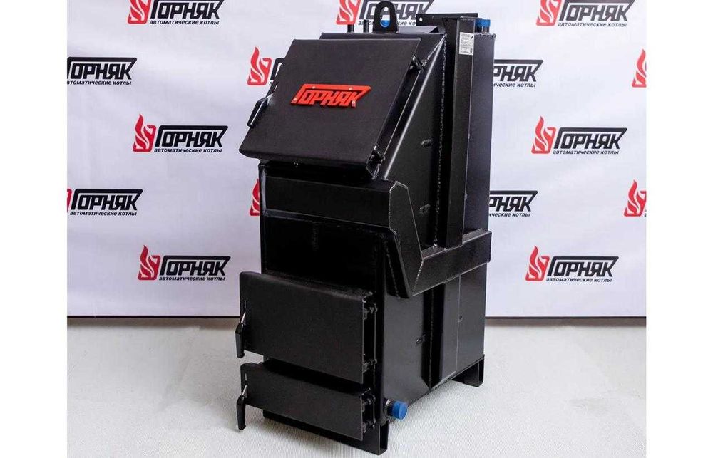 Котлы длительного горения от Завода Горняк