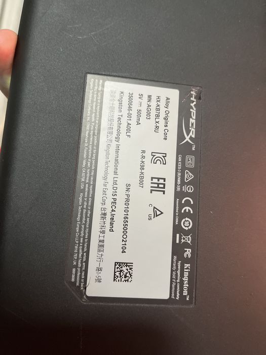 HyperX Alloy Origins Core