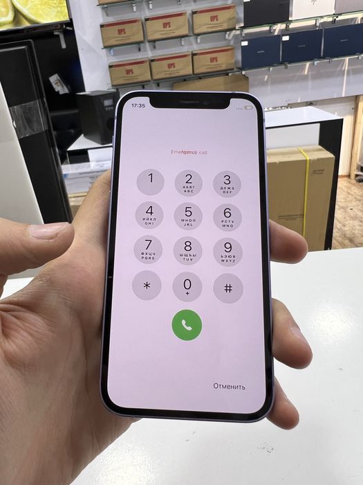 Iphone 12 Mini Bez Imei