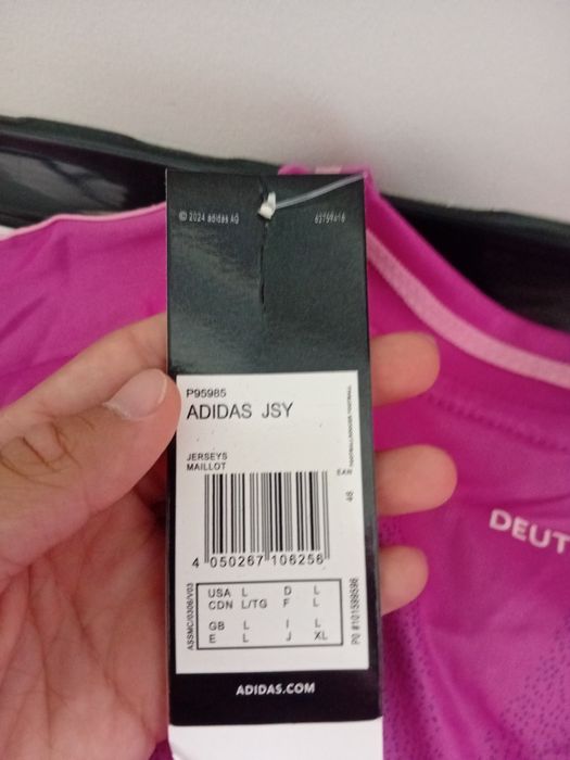 Футбольная форма