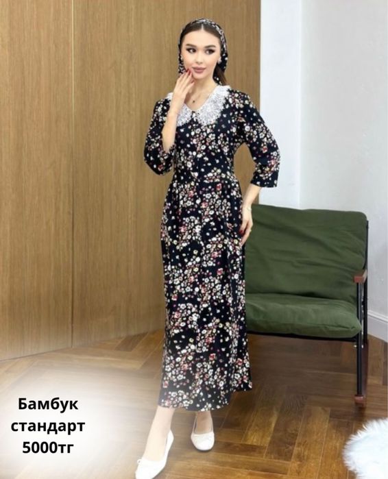 Платья, халаты, домашняя одежда