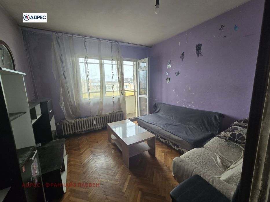 Продава се Двустаен апартамент в Плевен, Сторгозия - 60 кв.м за 1250 €/кв.м - Снимка #1