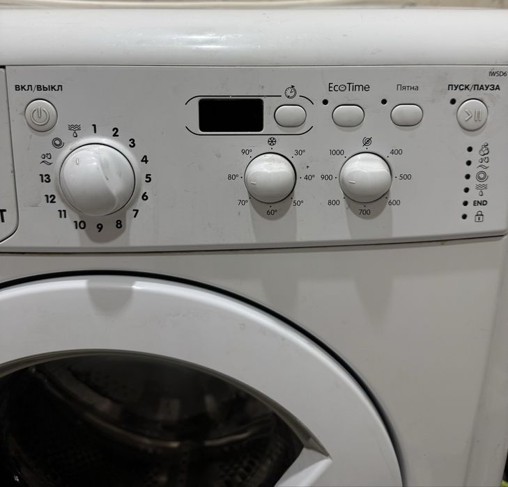 Продам стиральную машину