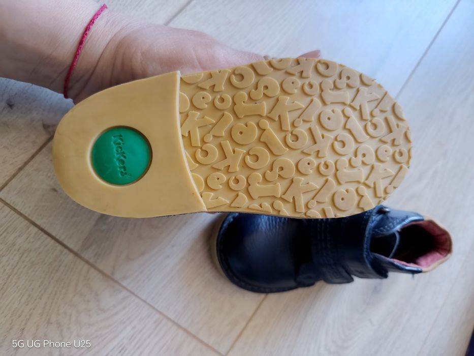 Нови детски кожени обувки Kiskers