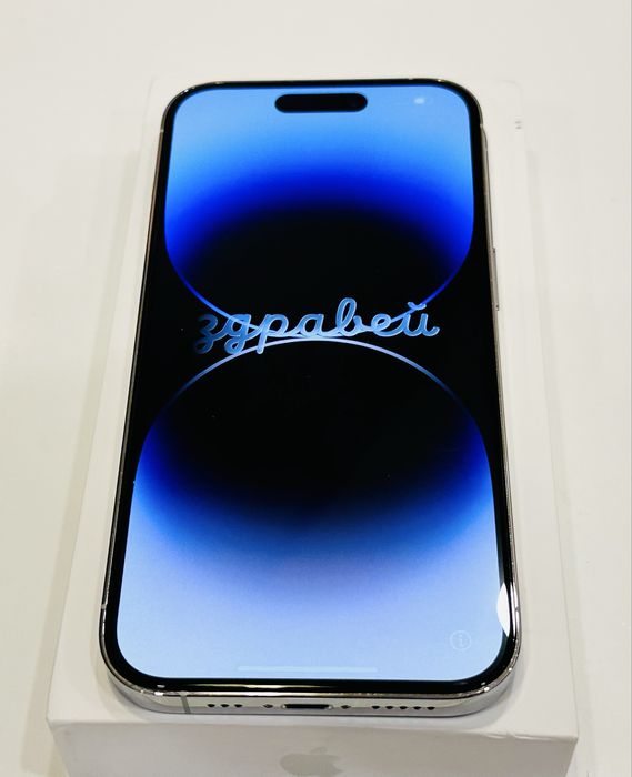 Apple iPhone 14 Pro 256 GB Starlight ! Перфектен!