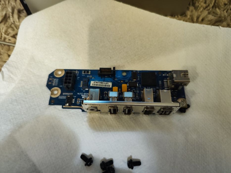 Componente MacPro 1,1