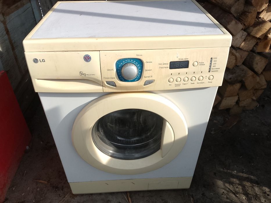 Стиральная  машинка автомат