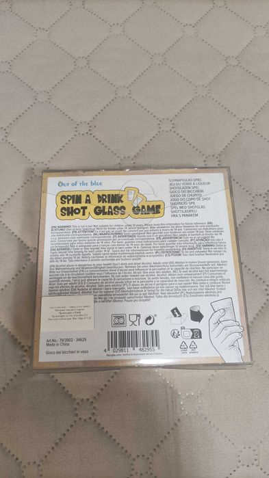 Забавни парти игри: бира понг, магическа топка, шот рулетка (fun drinking games: beer pong, 8-ball, shot roulette) възможност за отделно закупуване