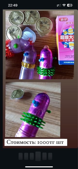 Многоразовые насадки